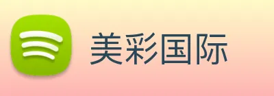 美彩国际 logo